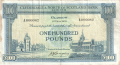 Clydesdale And North Of Scotland Bank Ltd 100 Pounds,  2. 5.1951